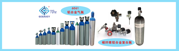 铝瓶复合瓶-新横图-中文副本.jpg