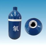0.45l-20MPa自救器钢瓶